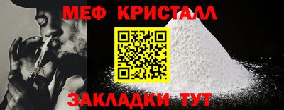прущие грибы Ликино-Дулёво