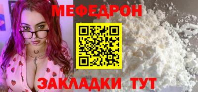 героин Лесосибирск