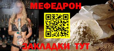 прущие грибы Ликино-Дулёво