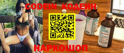 герыч Ивантеевка