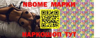 прущие грибы Ликино-Дулёво