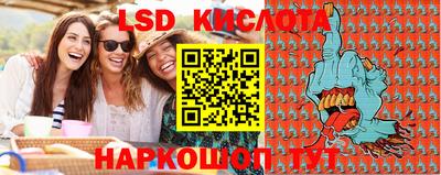 героин Лесосибирск