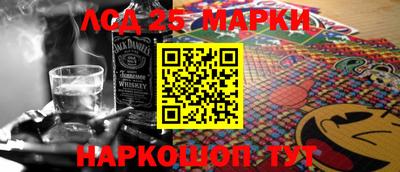 прущие грибы Ликино-Дулёво