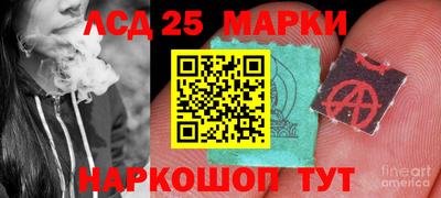 героин Лесосибирск