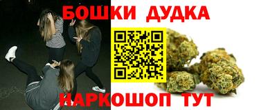 героин Лесосибирск