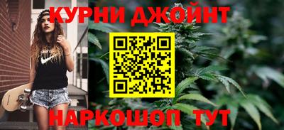 героин Лесосибирск