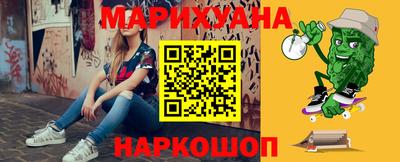 героин Лесосибирск