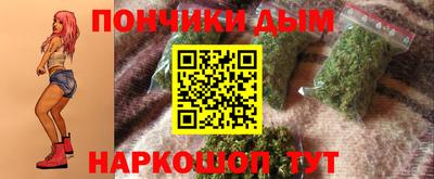 прущие грибы Ликино-Дулёво