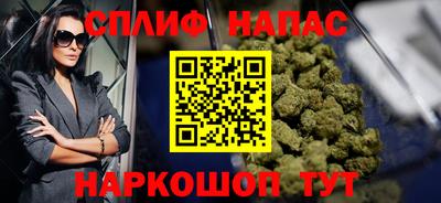 героин Лесосибирск