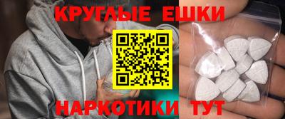прущие грибы Ликино-Дулёво