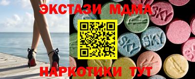 прущие грибы Ликино-Дулёво