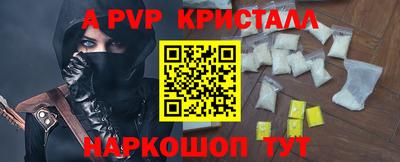 героин Лесосибирск