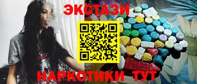 героин Лесосибирск
