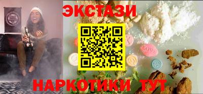 прущие грибы Ликино-Дулёво