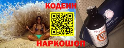 прущие грибы Ликино-Дулёво