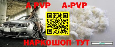героин Лесосибирск