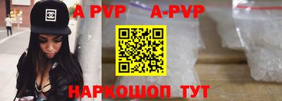 героин Лесосибирск