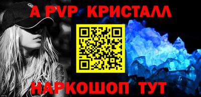 прущие грибы Ликино-Дулёво