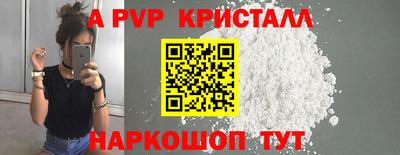 прущие грибы Ликино-Дулёво