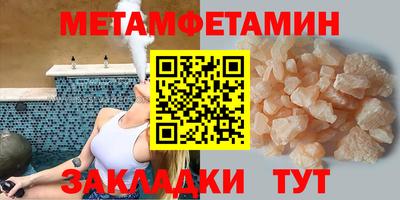 прущие грибы Ликино-Дулёво