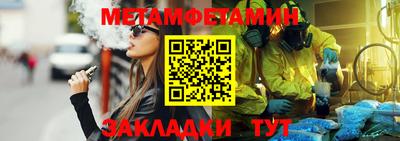 прущие грибы Ликино-Дулёво