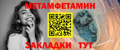 героин Лесосибирск