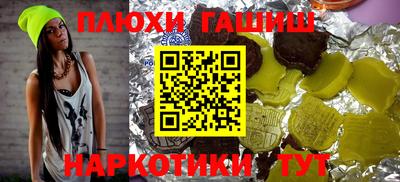 прущие грибы Ликино-Дулёво