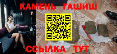 бошки Ливны