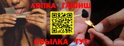 марки nbome Ижевск