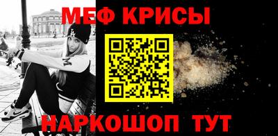 героин Лесосибирск