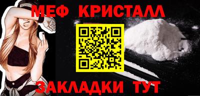прущие грибы Ликино-Дулёво