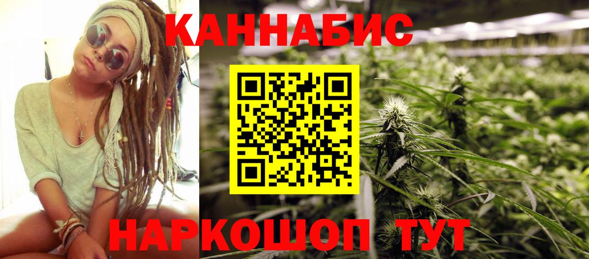 Конопля гибрид Ивантеевка